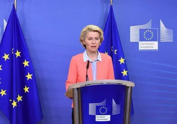 EU Considers Canada for First-Ever Associate Membership, Von der Leyen Confirms