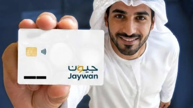 Emirates Introduces Jaywan Card Payments with Flight Discounts from September 16