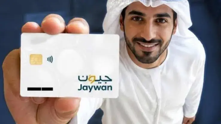 Emirates Introduces Jaywan Card Payments with Flight Discounts from September 16