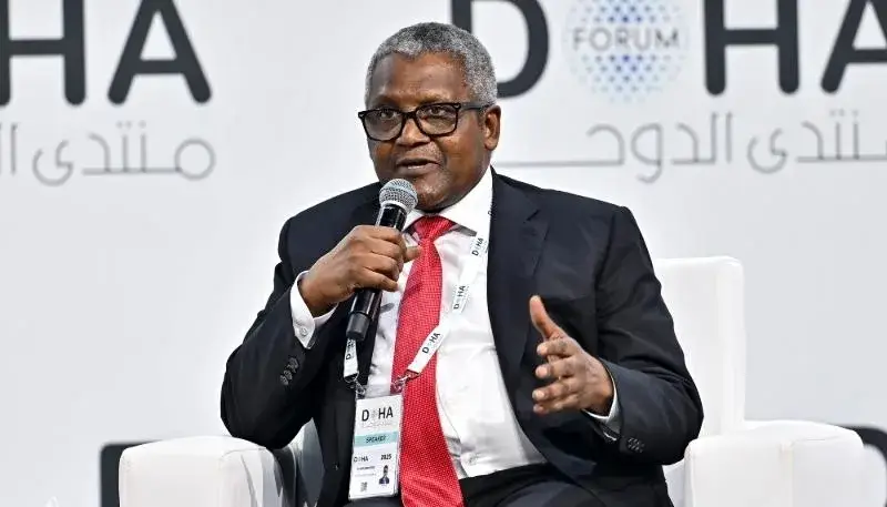 Dangote Says Banks’ Systems Crashed Minutes After Refinery IPO Opened
