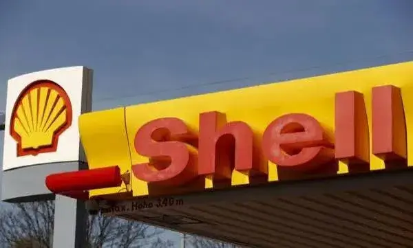Shell to Exit Nigeria’s Gas Distribution Business, Sell Stake to Vaaris Energy